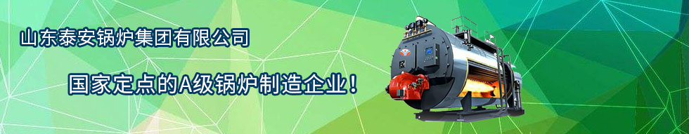 濰坊市恒宇涂裝有限公司